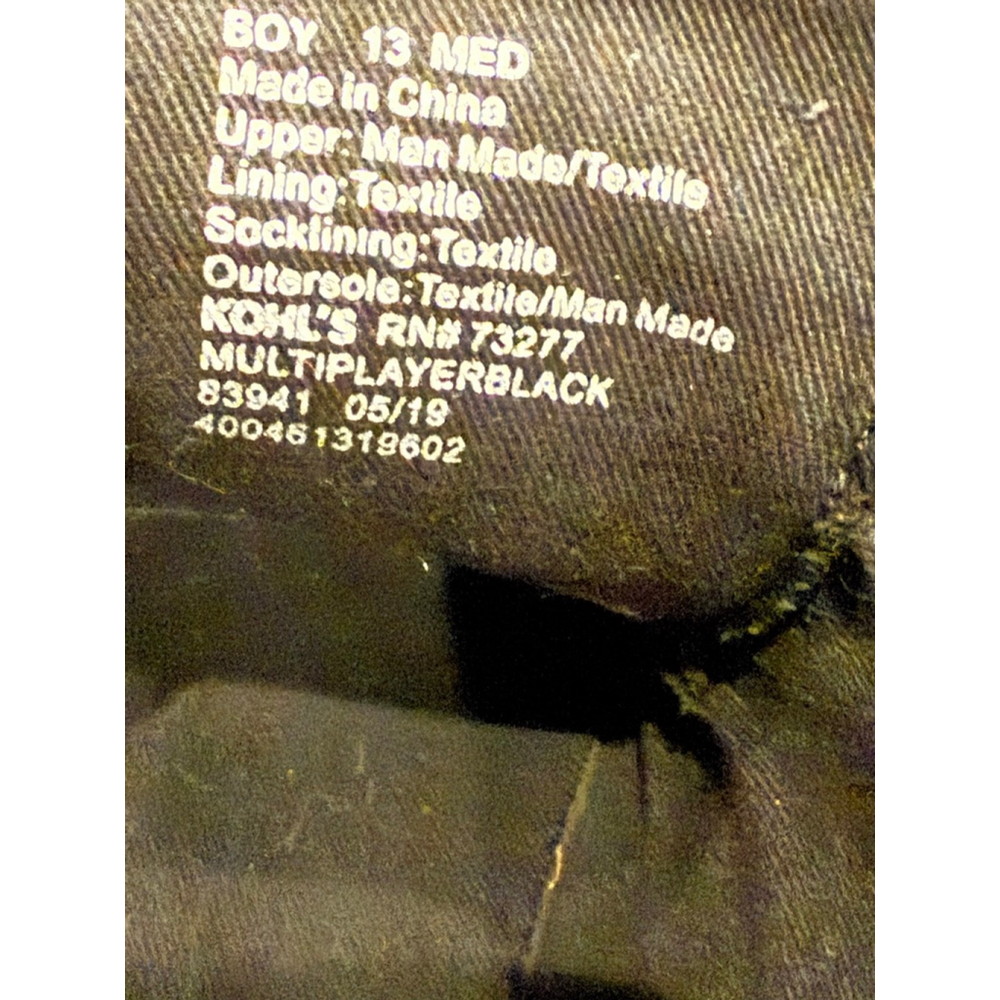 Boy's Sonoma Goods for Life Black & Brown Oxfords Size 13 - Picture 6 of 6